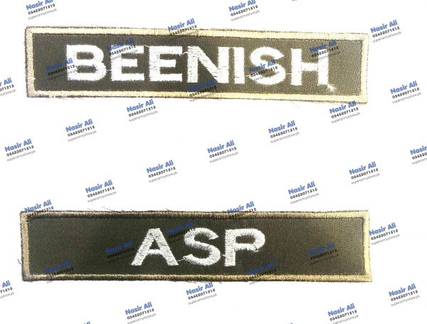 Police Name Plate