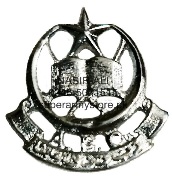 AEC CAP BADGE