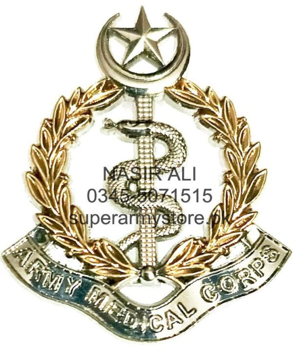 PAKISTAN ARMY MEDICAL CROPS CAP BADGE