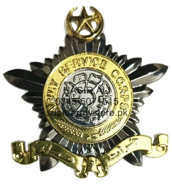 ASC CAP BADGE 3D