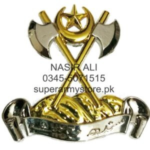 SINDH REGT CAP BADGE 3D