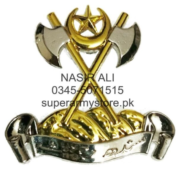SINDH REGT CAP BADGE 3D