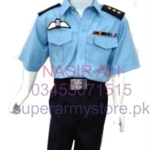 PAF kids Uniform