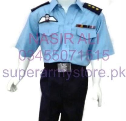 Kids Costumes