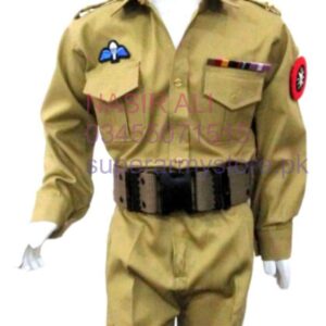 Pak Army Kids Costume Khaki